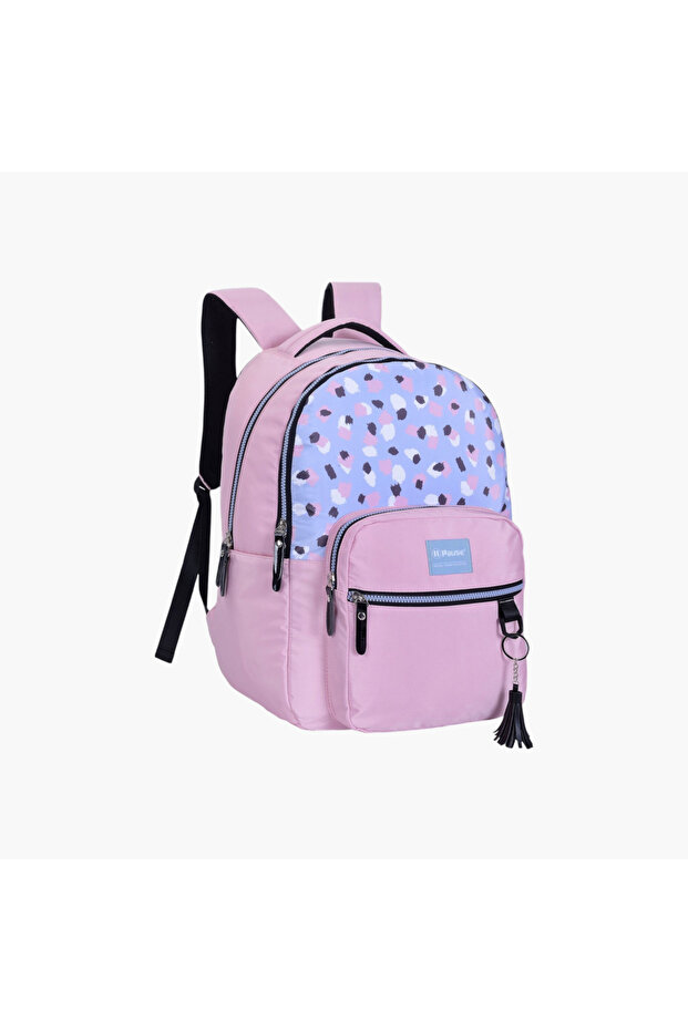 Printed School Backpack with Adjustable Shoulder Straps - 12x21 cms - 1