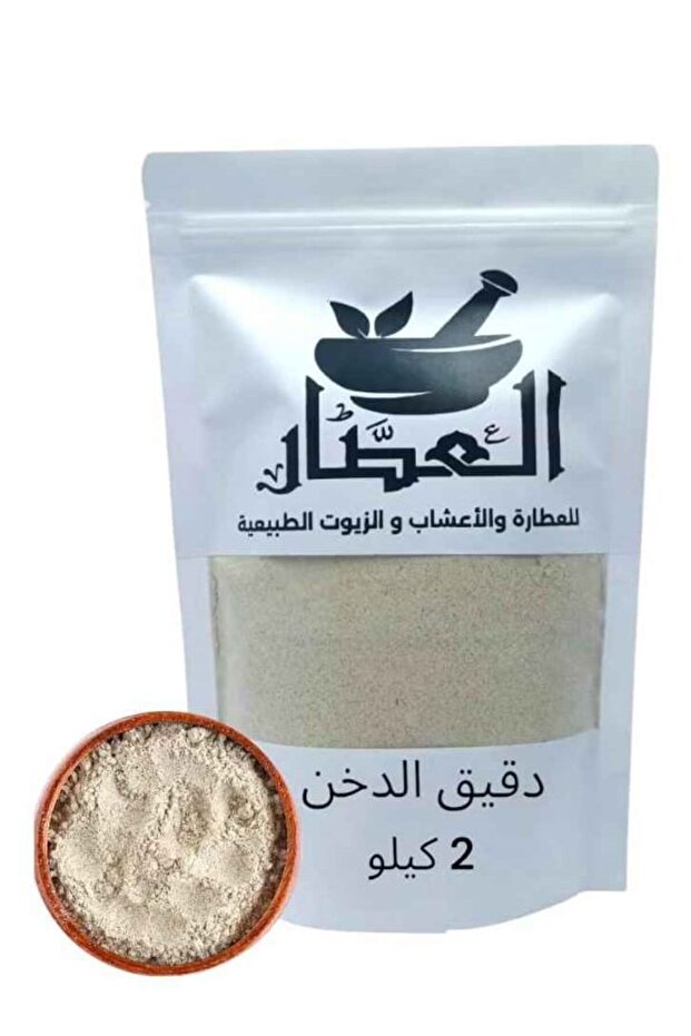 2 kg millet flour