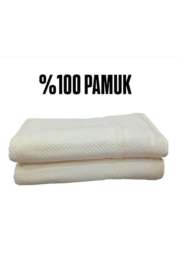 (2 Adet) Büyük Boy Banyo Havlusu 90x150 cm Krem - 2