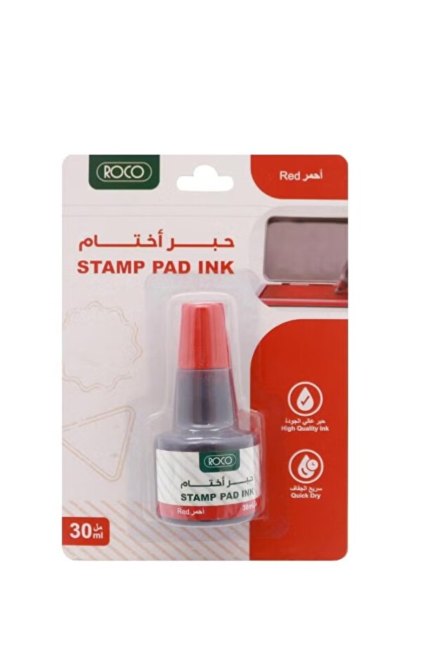 عبوة حبر ختم أحمر 30.00 مل