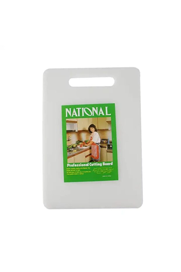 Rectangular White Cutting Board with Practical Handles - 2