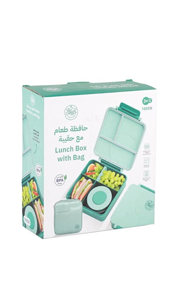 طقم الغداء - 3