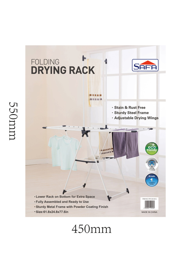 Multifunctional Foldable Floor Clothes Dryer - 3