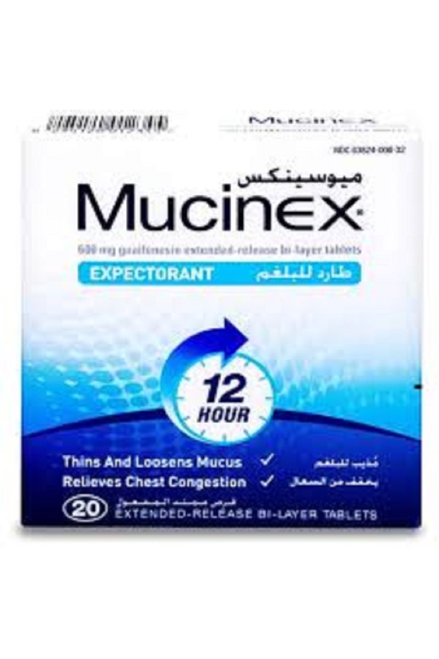 Mucinex 600mg (guaifenesin) 20Extended-release Bi-layer tablets ميوسينكس 600مجم أقراص