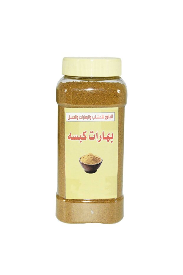 بهارات كبسة مطحون 250 جرام