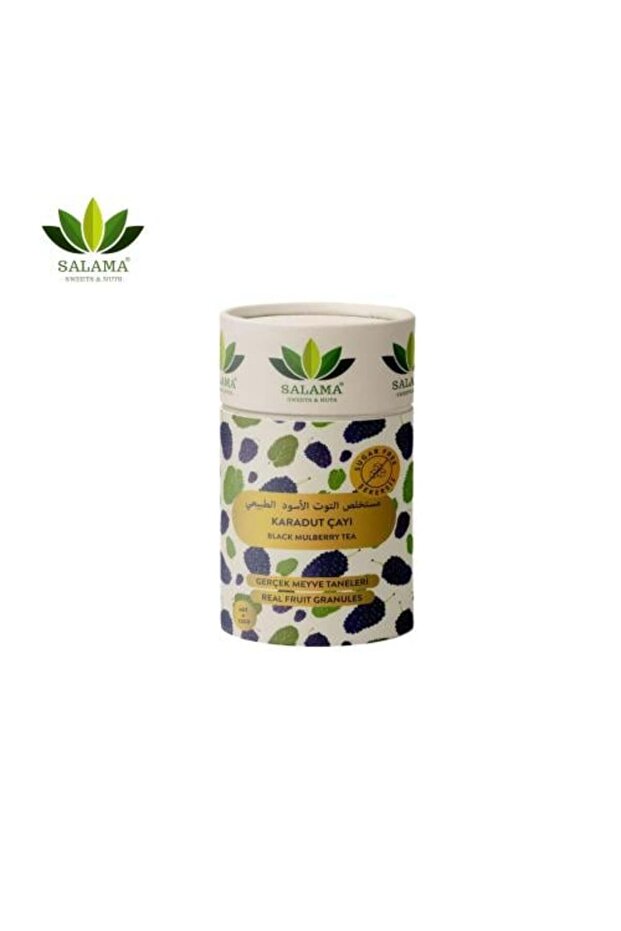 شاي التوت الأسود الطبيعي - 1