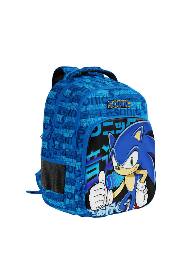 Okul Çantası 3105 - 3