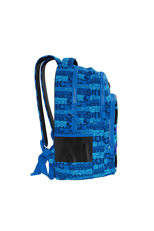 Okul Çantası 3105 - 2