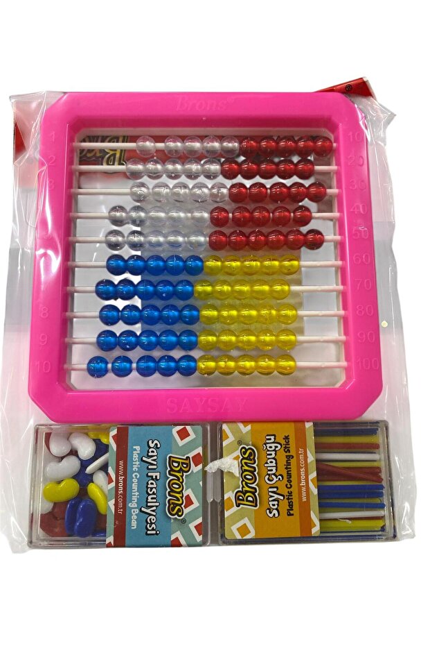 Brons Say-Say 3 Piece Abacus School Set with Number Stick and Beans Gift