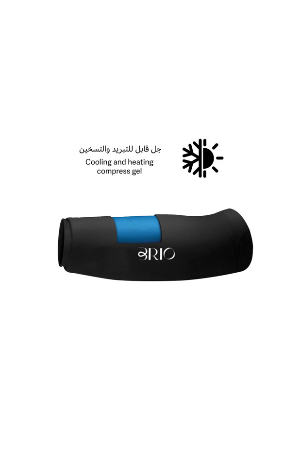 كمادة العضلات من بريو مقاس سمول - 5