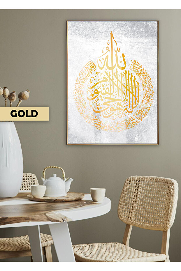 هاريكابيريف | نموذج ديني من GOLD AYETEL KURSI | طاولة زجاجية مقوية بإطار واحد عمودي