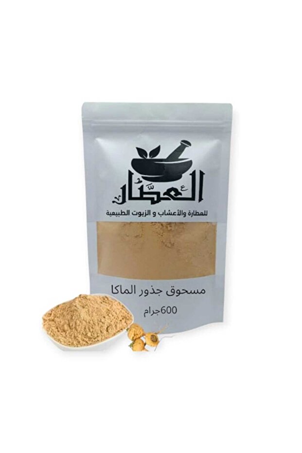 مسحوق الماكا 600 جرام كبسولات
