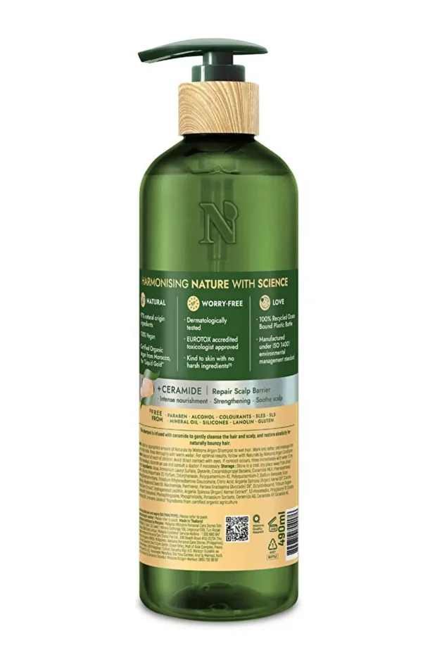 Argan Şampuan 490Ml - 2