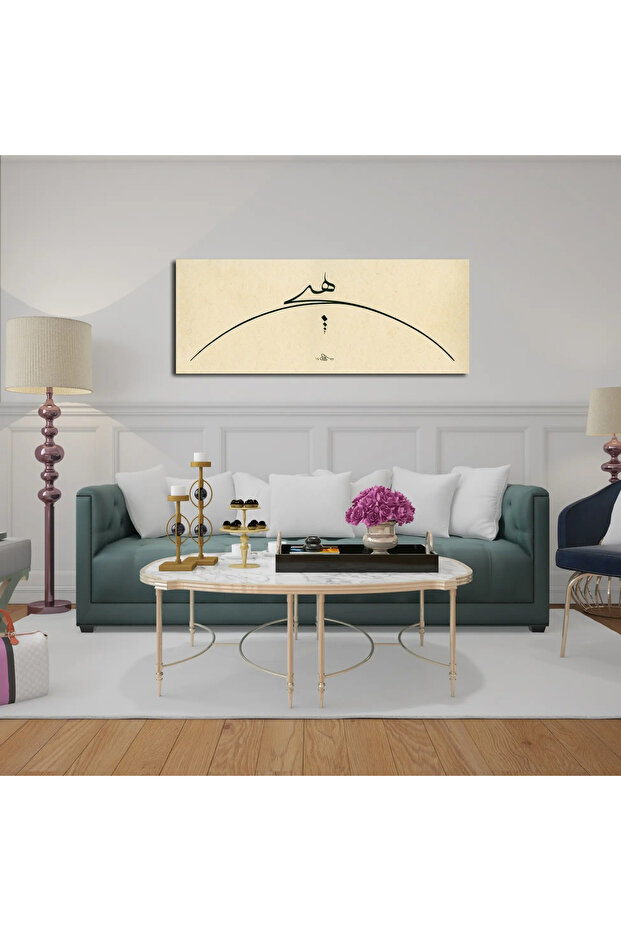 Hiç (Kağıt Baskı) - 5