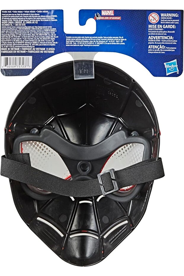 Spider Man Hero Maske E3662 - 8