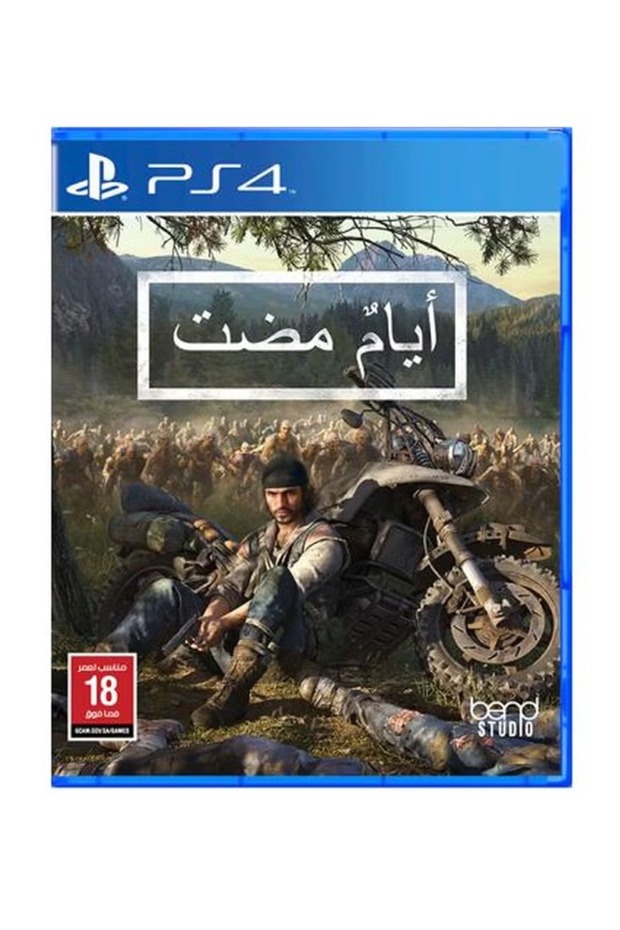 أيام مضت (نسخة إنجليزية/عربية، المملكة العربية السعودية) – لعبة مغامرات – بلاي ستيشن 4 (PS4)