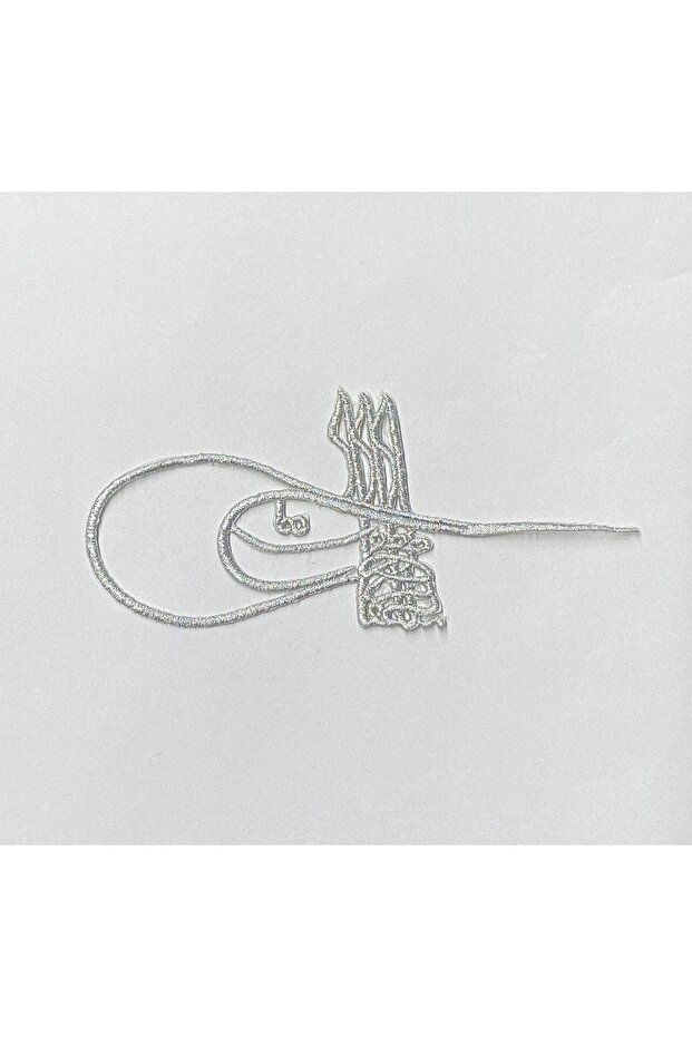 Glitter Iron-On Tuğra Embroidery Applique / Large Size / Glitter Applique / Silver 25cm