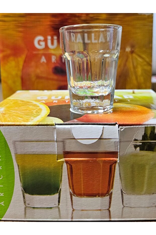 كوب (باراس) أرا209 45 سي سي - 1