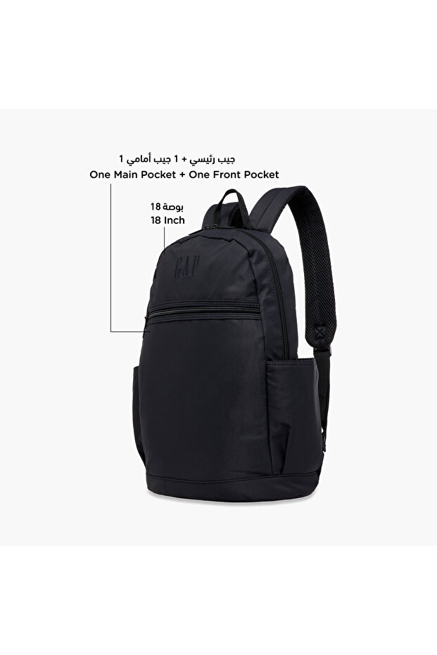 Solid 18-inch Backpack with Adjustable Straps and Zip Closure - 14x30x45 cms - 6