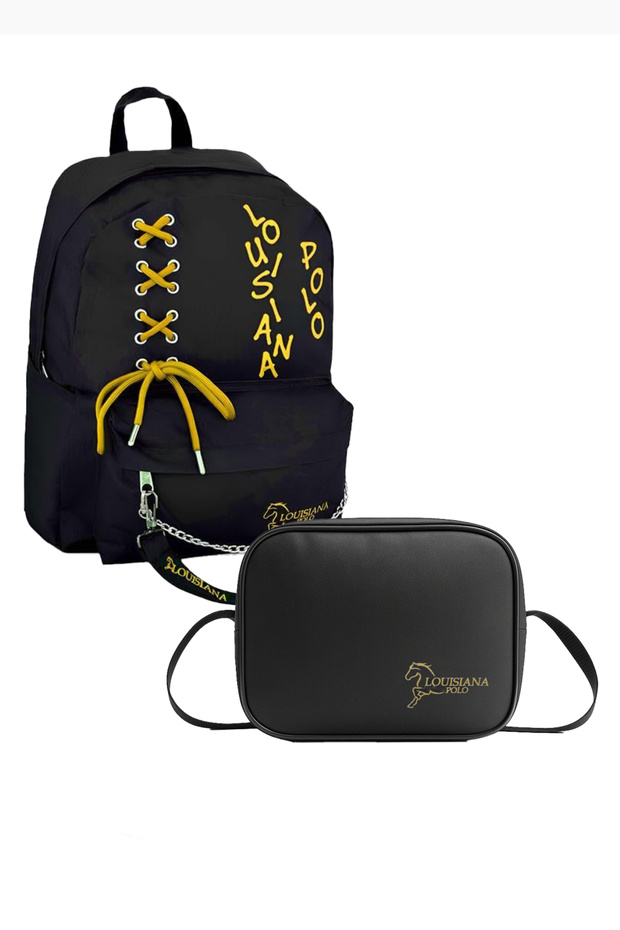School Set – Backpack + Thermal Nutrition Yellow 1147