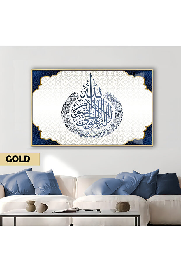 هاريكابيريف | نموذج ديني من نوع AYETEL KURSI باللون الأزرق الداكن والأبيض | طاولة زجاجية مقوية بإطار أفقية واحدة