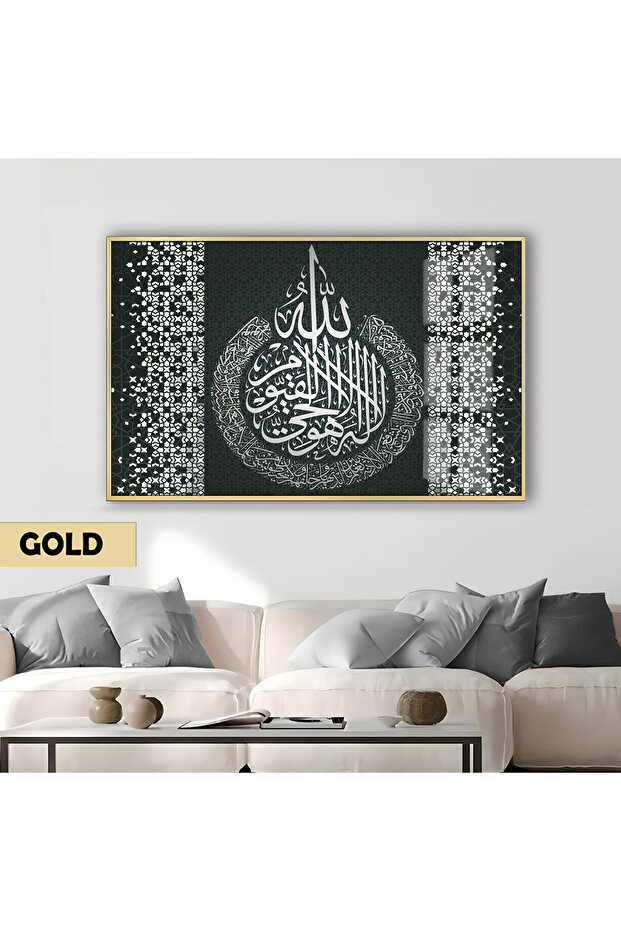 هاريكابيريف | نموذج نمط ديني من الفضة آية الكرسي | طاولة زجاجية مقوية بإطار أفقية واحدة