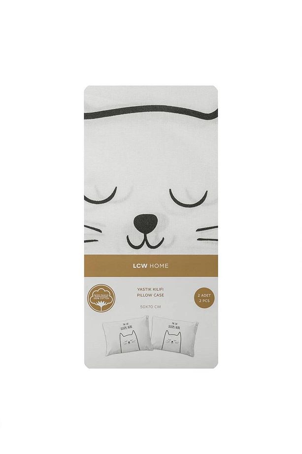 LCW HOME Kedi Baskılı Yastık Kılıfı 2'li 50x70 cm (W5) - 4
