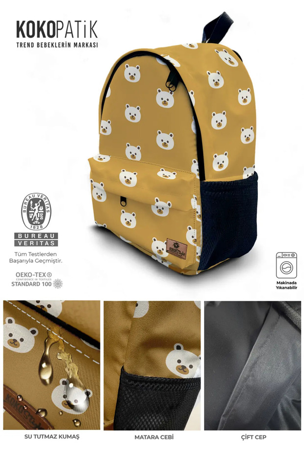 حقيبة ظهر منقوشة على شكل دمية دب - 3