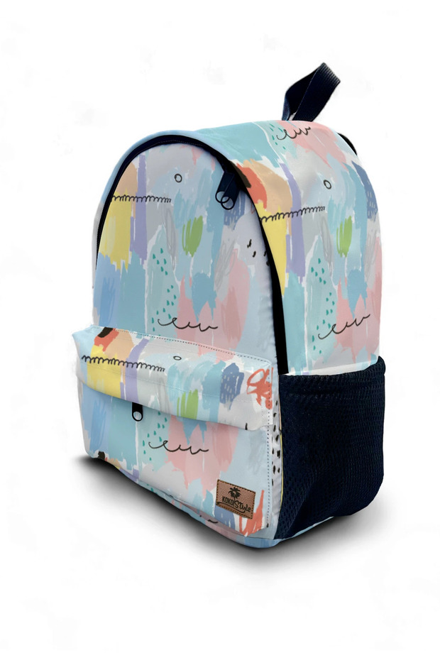 Colorful Patterned Backpack - 1