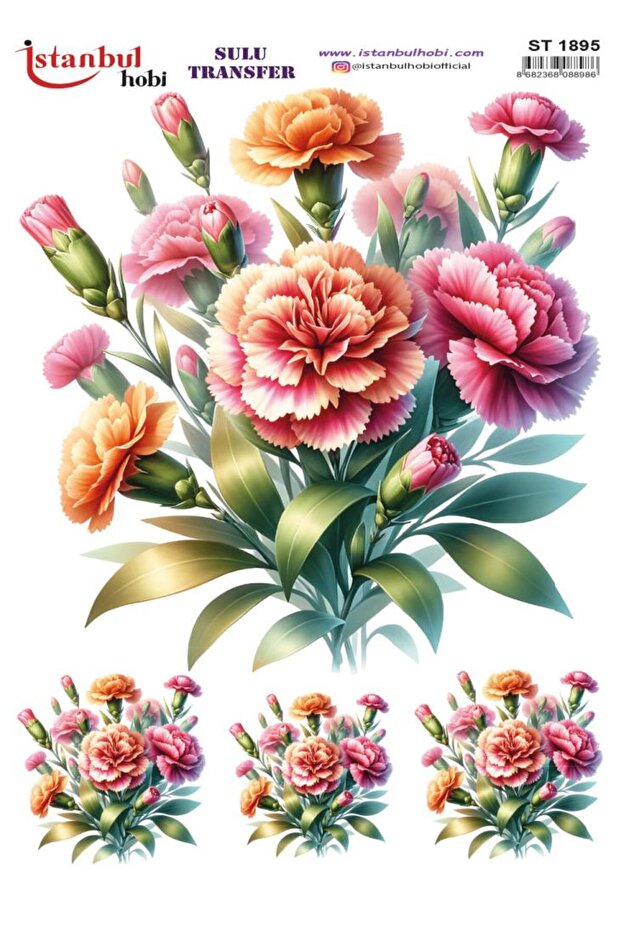 Water Transfer Paper 25X35Cm St-1895