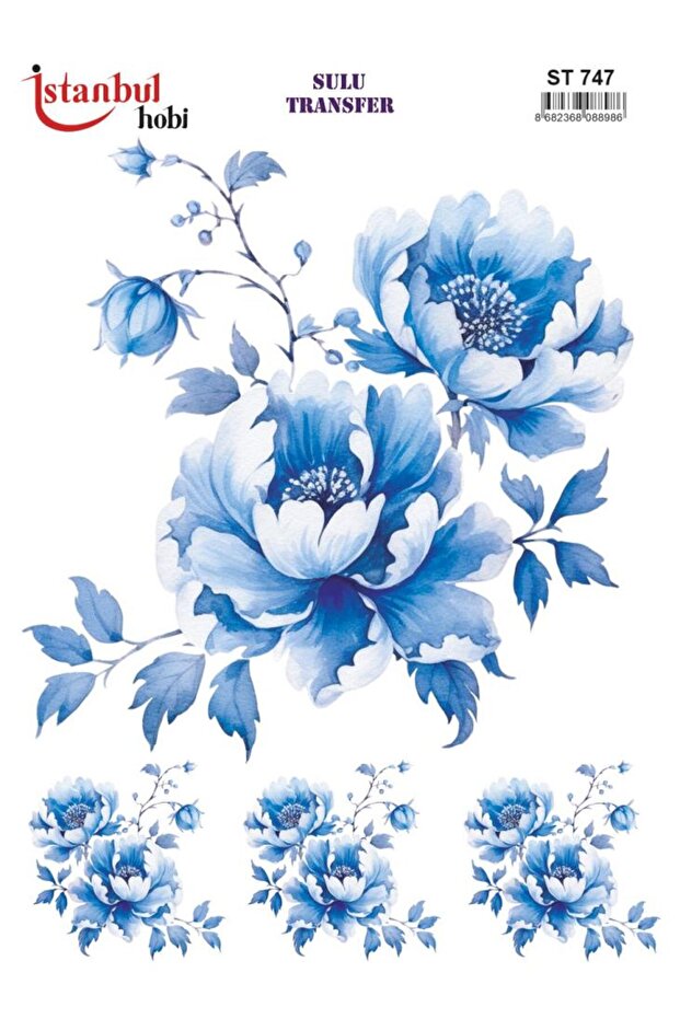 Water Transfer Paper 25X35Cm St-747