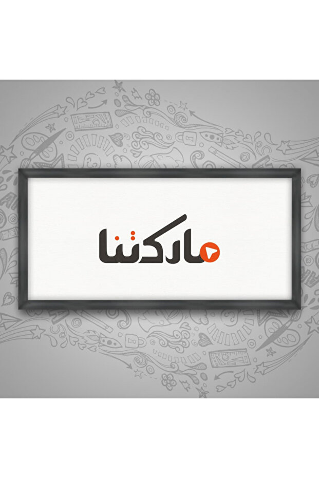 لوحة قماشية بتصميم مودرن مع برواز أسود مجوف