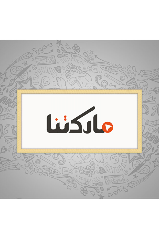 لوحة قماشية بتصميم مودرن مع برواز ذهبي مجوف