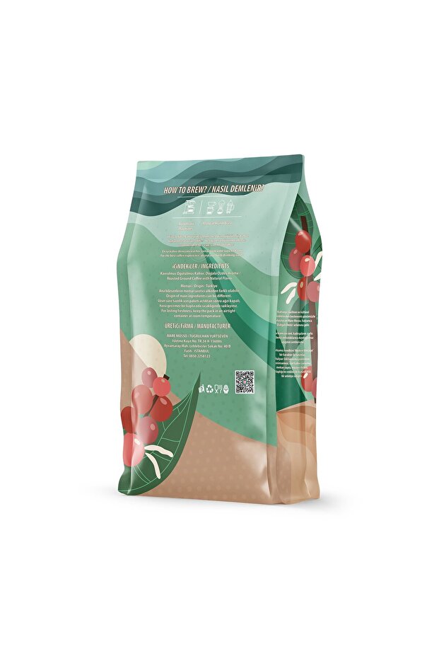 قهوة مفلترة بنكهة الفانيليا 250 غرام. - 2