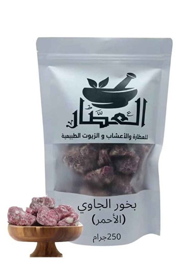 بخور الجاوي الاحمر 250جرام - 1