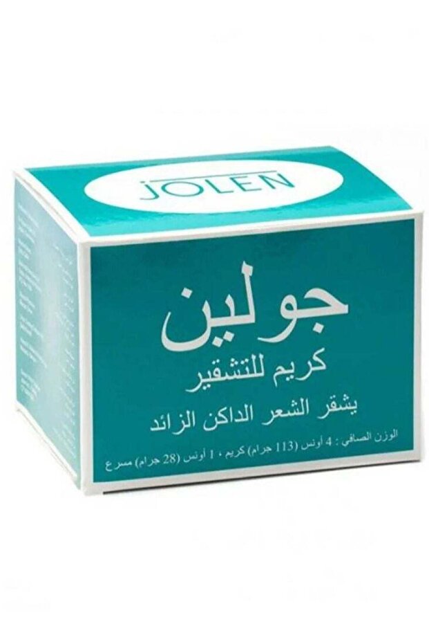 كريم التبييض يفتح لون الشعر الداكن