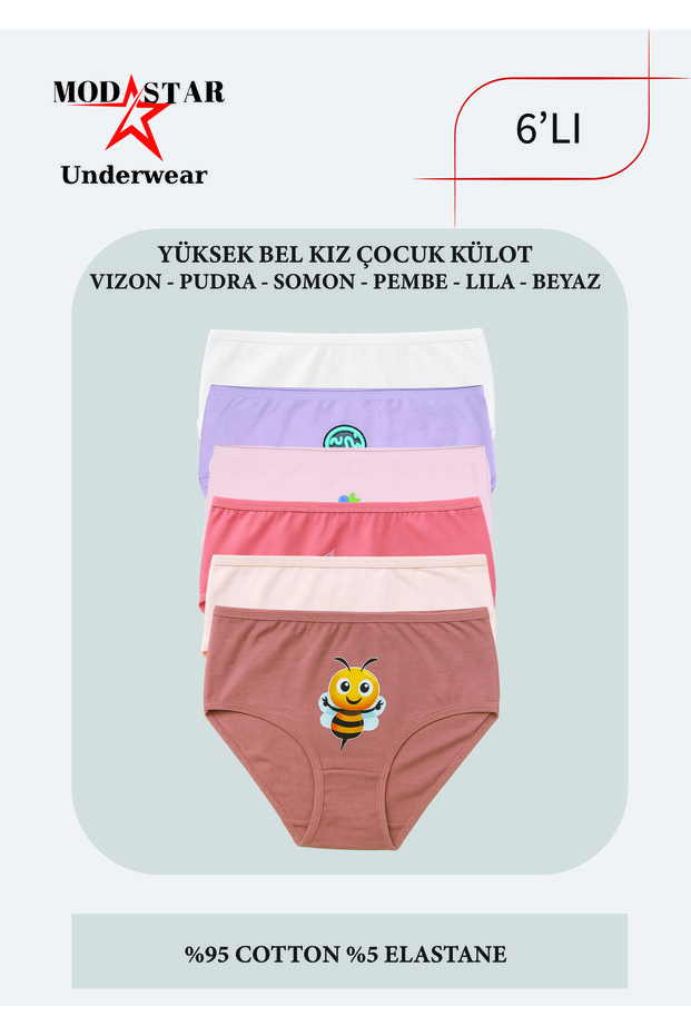 Girl'S, Girl's Cotton High Waist Colorful 6-Piece Panties