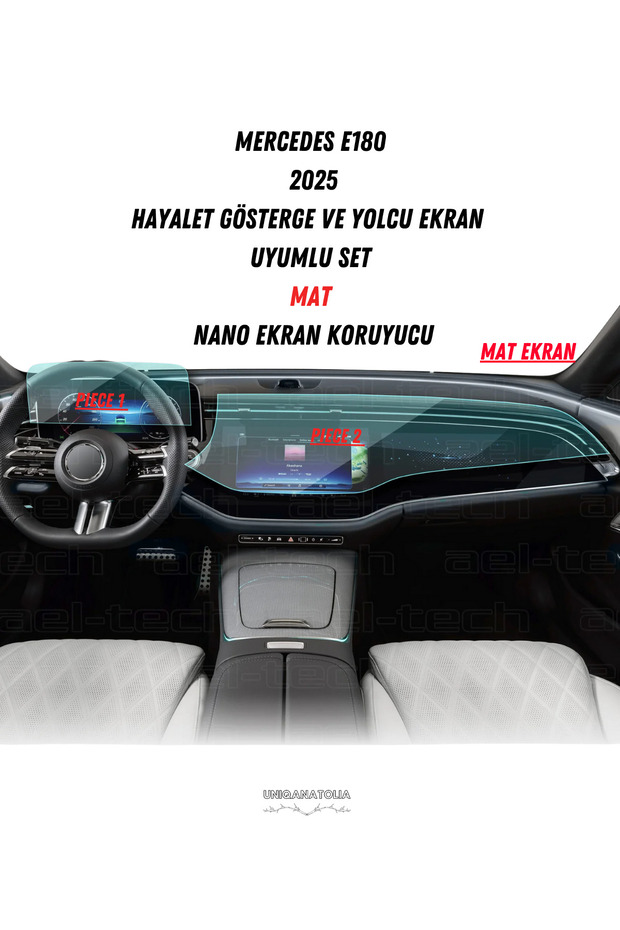 واقي شاشة متوافق مع مؤشر الشبح وشاشة الركاب لسيارة Mercedes E180 2025
