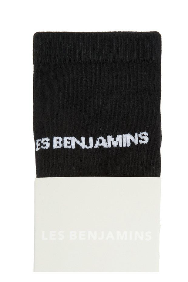 Siyah Erkek Bambu Çorap - 2