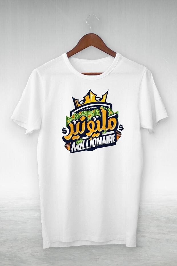 Cotton Unisex Stylish Comfortable Special Design T-Shirt