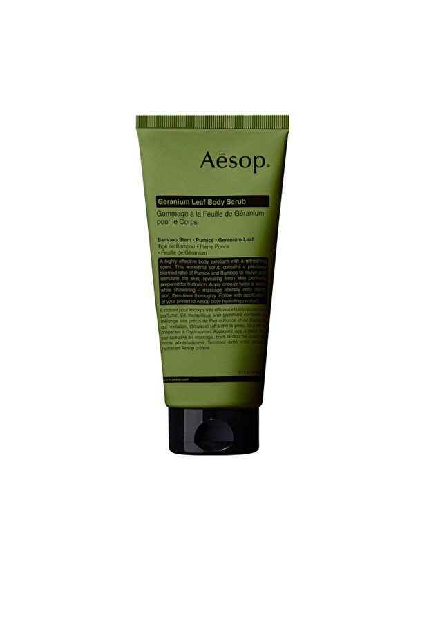 Geranium Leaf Body Scrub 180 ml - 1