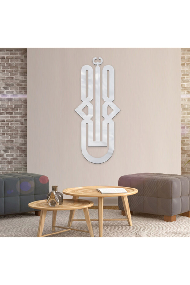 لوحة اكريلك فضي بنقشة زخرفة - 1