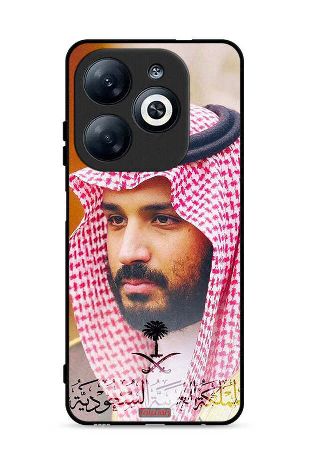 غطاء حماية لهاتف إنفينيكس سمارت 8 4G محمد بن سلمان