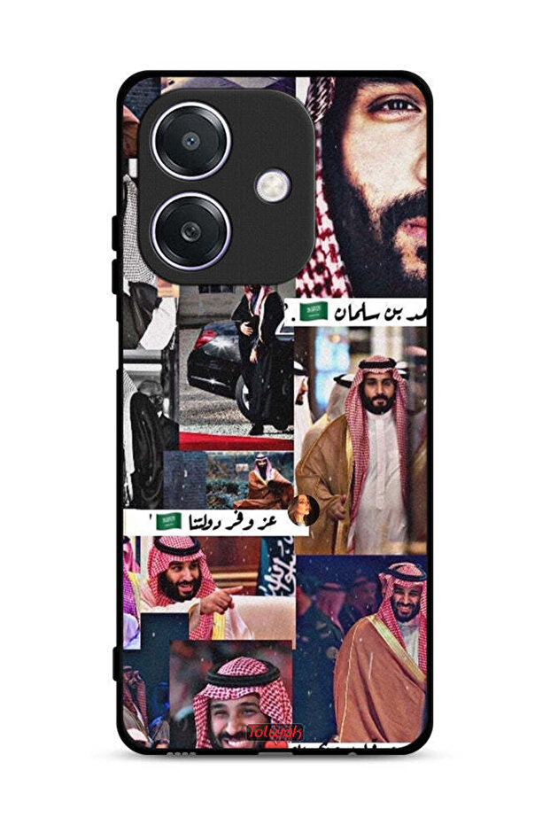 غطاء حماية لهاتف Oppo A3x 5G محمد بن سلمان فينتاج