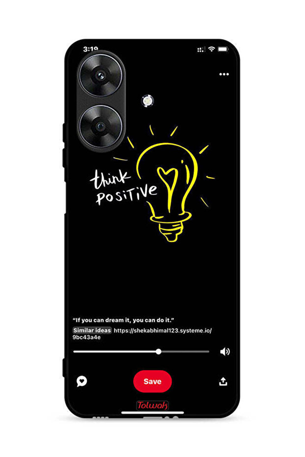 غطاء حماية لهاتف Realme Note 60 4G - فكر بإيجابية