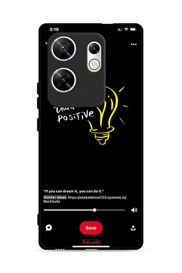 غطاء حماية لهاتف Infinix Zero 30 4G - Think Positive