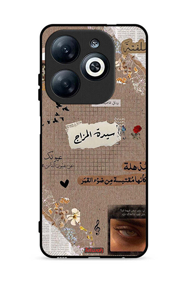 غطاء حماية لهاتف إنفينيكس سمارت 8 4G بعبارات عربية "احلم قليلاً"