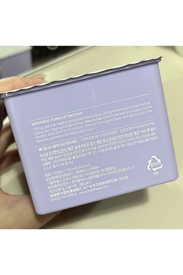PDRN Lifting Toner Pad 100'lü Refill Kutusuz (PDRN Lifting Ekstreli Tonik PedlervKutusuz´Mimiskin) - 1