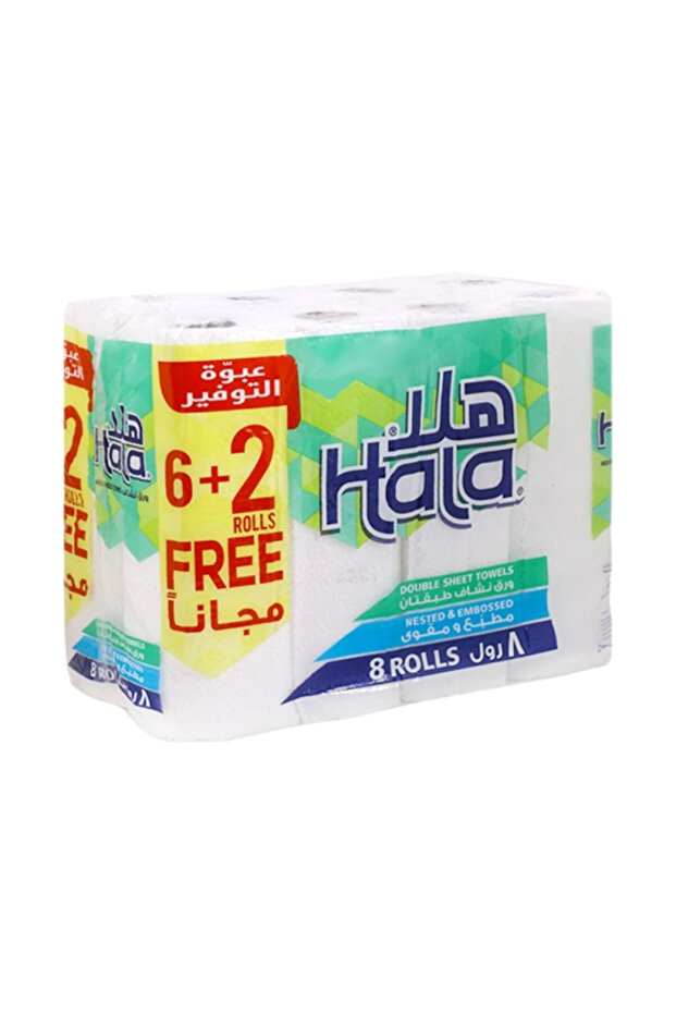 مجموعة مناشف مطبخ هالا مكونة من 8 قطع