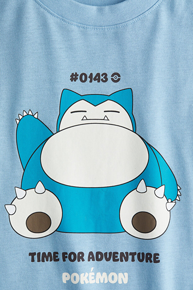 Baskılı Oversize Tişört - 2